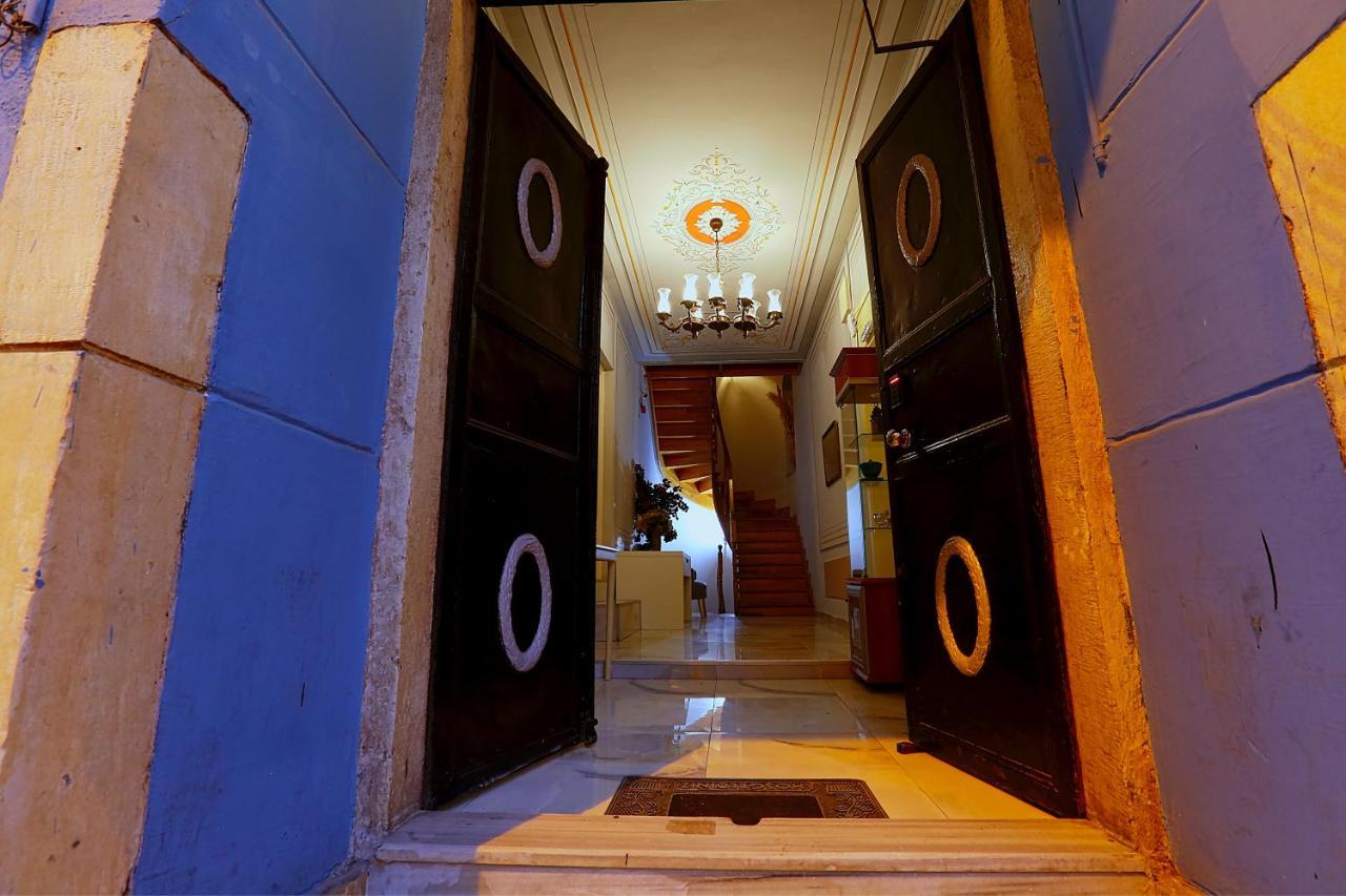 Aparthotel Ali Pasha